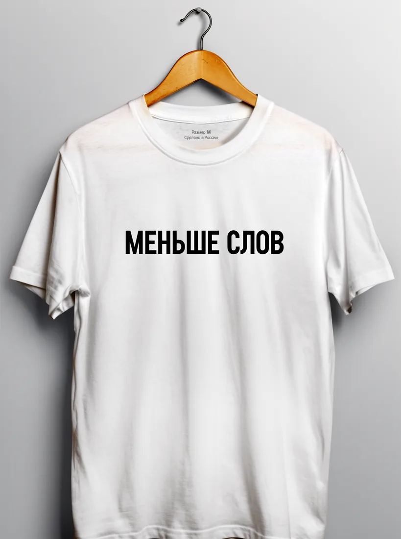 Принт — FLUX.2 Flex
